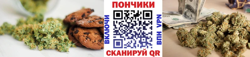 нарко площадка какой сайт  где найти наркотики  Уржум  Еда ТГК марихуана 