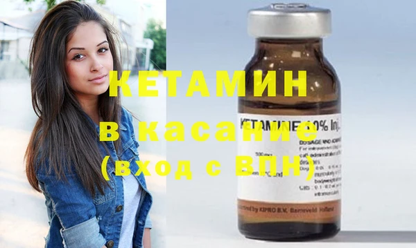 mdpv Абинск