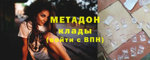 таблы Пролетарск
