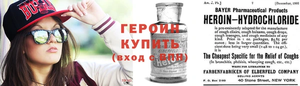 дживик Ветлуга