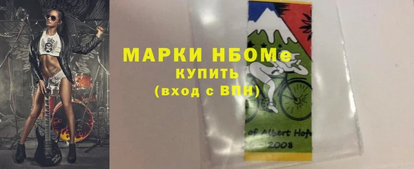mdpv Абинск