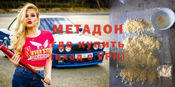 таблы Пролетарск