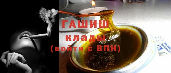 а пвп мука Приозерск