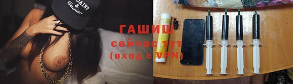 а пвп мука Приозерск