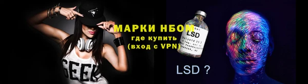 а пвп мука Приозерск