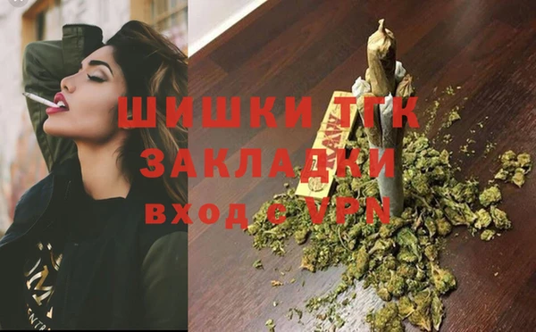mdpv Абинск