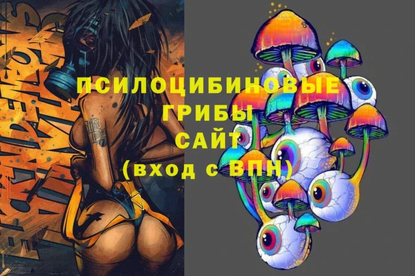 а пвп мука Приозерск