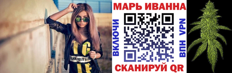Бошки марихуана OG Kush  Уржум 